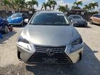 2020 Lexus Nx 300 Base Silver vin: JTJAARDZ8L5015977 2020 Lexus Nx 300 Base Silver vin: JTJAARDZ8L5015977