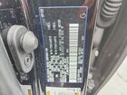 2023 Lexus Gx 460 Черный vin: JTJAM7BX1P5368998