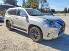 2023 Lexus Gx 460 Silver vin: JTJAM7BX4P5369577