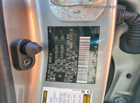 JTJAM7BX6L5244493 2020 LEXUS GX Серебряный Панорамный вид салона 360°