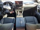 2023 Lexus Gx 460 Gray vin: JTJAM7BX6P5373906 2023 Lexus Gx 460 Gray vin: JTJAM7BX6P5373906