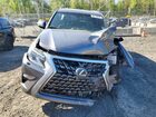 2023 Lexus Gx 460 Gray vin: JTJAM7BX6P5373906 2023 Lexus Gx 460 Gray vin: JTJAM7BX6P5373906