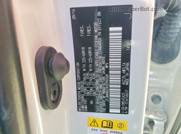 JTJBARBZ0H2096568 2017 LEXUS NX Белый Вид наклейки с VIN-кодом