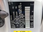 2018 Lexus Nx 300 Base Silver vin: JTJBARBZ0J2178757
