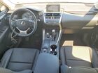 2017 Lexus Nx 200t Base White vin: JTJBARBZ1H2118139
