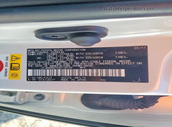 JTJBARBZ1H2118139 2017 LEXUS NX White Vista de la etiqueta del VIN