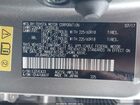 2017 Lexus Nx 200t   Золотой vin: JTJBARBZ2H2143907
