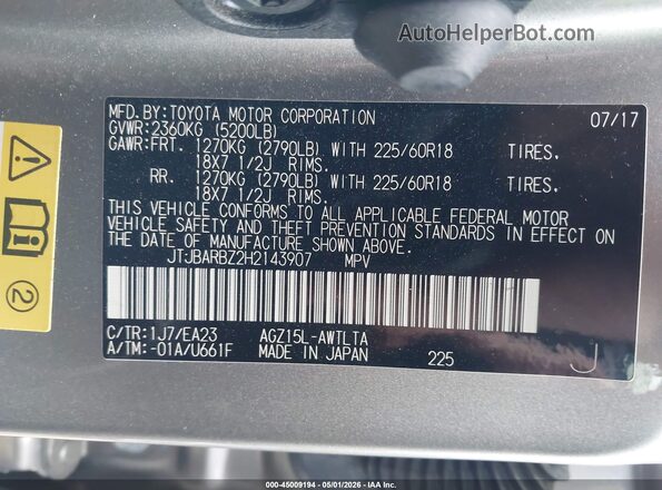 JTJBARBZ2H2143907 2017 LEXUS NX 200T Золотой Вид подкапотного пространства