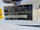 2019 Lexus Nx 300 Base White vin: JTJBARBZ2K2187865