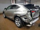 2017 Lexus Nx 200t Base Silver vin: JTJBARBZ4H2101528