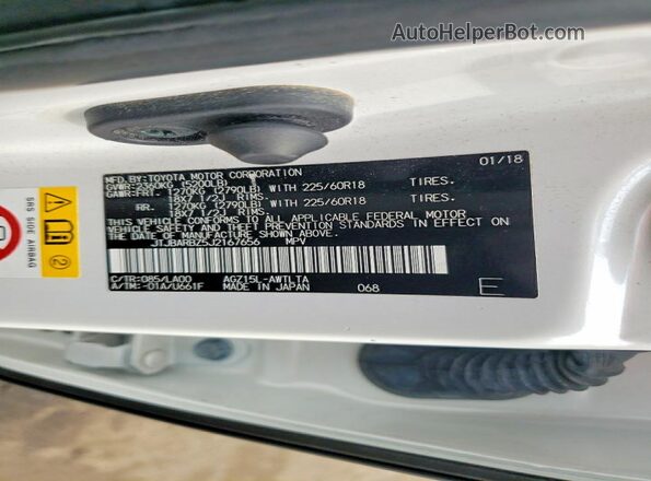 JTJBARBZ5J2167656 2018 LEXUS NX Белый Вид подкапотного пространства
