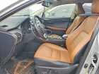 2019 Lexus Nx 300 Base Silver vin: JTJBARBZ5K2186984