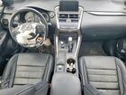 2017 Lexus Nx Silver vin: JTJBARBZ6H2145482