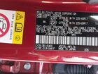 2018 Lexus Nx 300   Red vin: JTJBARBZ7J2174107