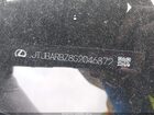 2016 Lexus Nx 200t   Серый vin: JTJBARBZ8G2046872