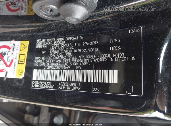 JTJBARBZ8H2114699 2017 LEXUS NX 200T Черный Вид подкапотного пространства