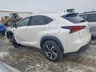 2018 Lexus Nx 300 Base White vin: JTJBARBZ8J2170907