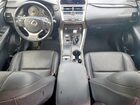 2018 Lexus Nx 300 Base White vin: JTJBARBZ8J2170907