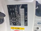 2018 Lexus Nx 300 Base White vin: JTJBARBZ8J2170907