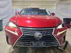 2019 Lexus Nx 300 Base Burgundy vin: JTJBARBZ8K2181875