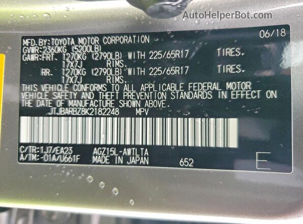 JTJBARBZ8K2182248 2019 LEXUS NX Серебряный Вид наклейки с VIN-кодом