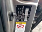 2016 Lexus Nx 300h Серый vin: JTJBJRBZ0G2031931