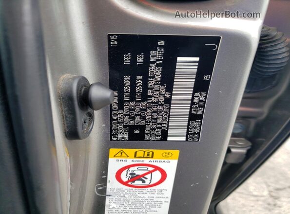 JTJBJRBZ0G2031931 2016 LEXUS NX Серый Вид наклейки с VIN-кодом