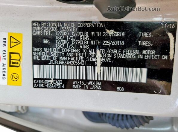 JTJBJRBZ4H2056431 2017 LEXUS NX White Widok naklejki z numerem VIN