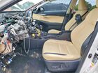 2017 Lexus Nx 300h White vin: JTJBJRBZ4H2056431