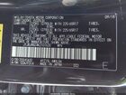 2019 Lexus Nx 300h   Черный vin: JTJBJRBZ4K2107630