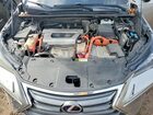 2017 Lexus Nx 300h Серебряный vin: JTJBJRBZXH2063416