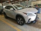 2019 Lexus Nx 300h Серебряный vin: JTJBJRBZXK2114579