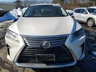 2017 Lexus Rx 350 Base White vin: JTJBZMCA0H2020899 2017 Lexus Rx 350 Base White vin: JTJBZMCA0H2020899