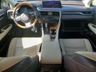 2017 Lexus Rx 350 Base Белый vin: JTJBZMCA2H2023237