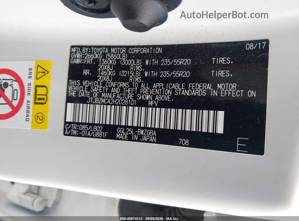 JTJBZMCA2H2028101 2017 LEXUS RX 350 Белый Вид подкапотного пространства