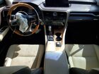 2017 Lexus Rx 350 Base Белый vin: JTJBZMCA6H2029851