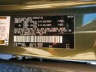 2024 Lexus Rx 450h+ Luxury Зеленый vin: JTJCJMGA3R2016675