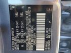 2020 Lexus Nx 300 Base Gray vin: JTJDARBZ3L5004014