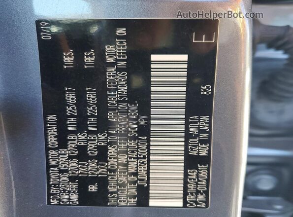 JTJDARBZ3L5004014 2020 LEXUS NX Gray VIN კოდის სტიკერის ხედი