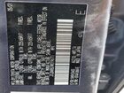 2021 Lexus Nx 300 Base Gray vin: JTJDARBZ4M2196711 2021 Lexus Nx 300 Base Gray vin: JTJDARBZ4M2196711