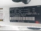 2021 Lexus Nx 300   Белый vin: JTJDARBZ4M5030820