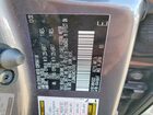 2021 Lexus Nx 300 Base Gray vin: JTJDARDZ6M2247090 2021 Lexus Nx 300 Base Gray vin: JTJDARDZ6M2247090
