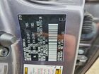 2021 Lexus Nx 300 Base Gray vin: JTJDARDZ7M2238088