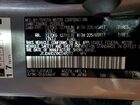 2021 Lexus Nx 300 Base Silver vin: JTJDARDZXM2248212