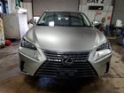 2021 Lexus Nx 300 Base Silver vin: JTJDARDZXM2248212