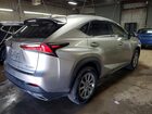 2021 Lexus Nx 300 Base Silver vin: JTJDARDZXM2248212