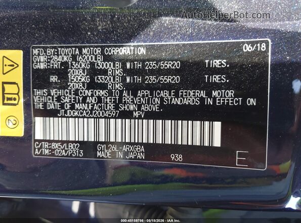 JTJDGKCA2J2004597 2018 LEXUS RX 450HL Dark Blue Вид подкапотного пространства