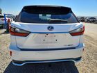 2018 Lexus Rx 450hl Base White vin: JTJDGKCA2J2005863