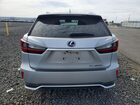 2018 Lexus Rx 450hl Base Серебряный vin: JTJDGKCA5J2002116