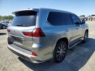 2020 Lexus Lx 570 Three-row Серый vin: JTJDY7AX0L4320444
